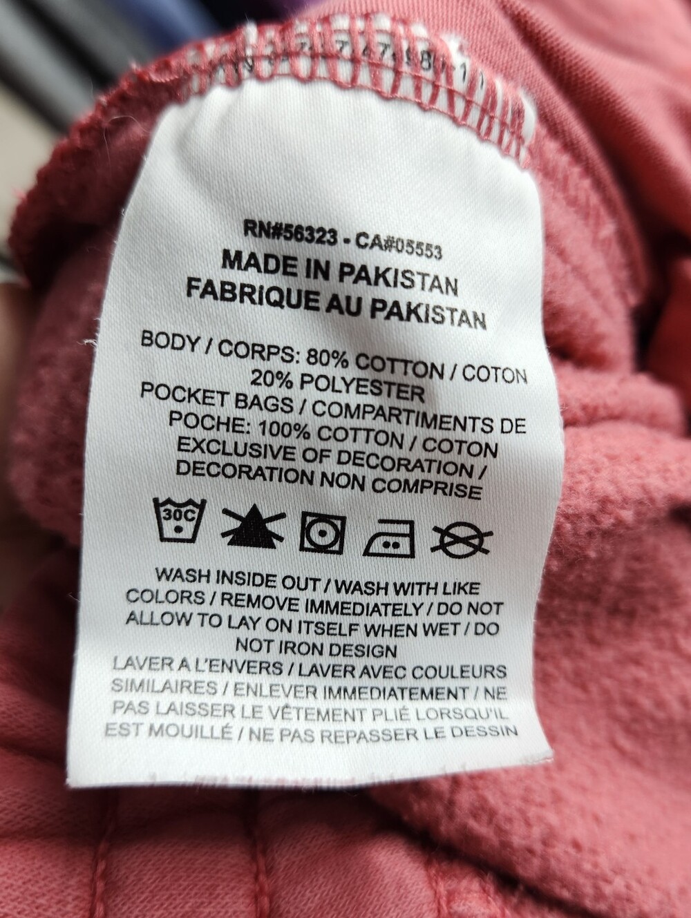Nike Essential Fleece Joggers Womens Medium Pink Baggy Loose Fit Mid Rise - Picture 12 of 12